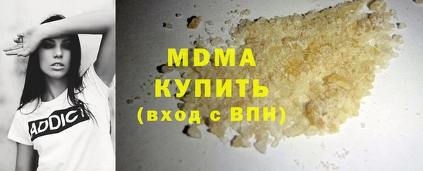 мдпв Бугульма